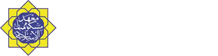 Pondok Pesantren Maskumambang