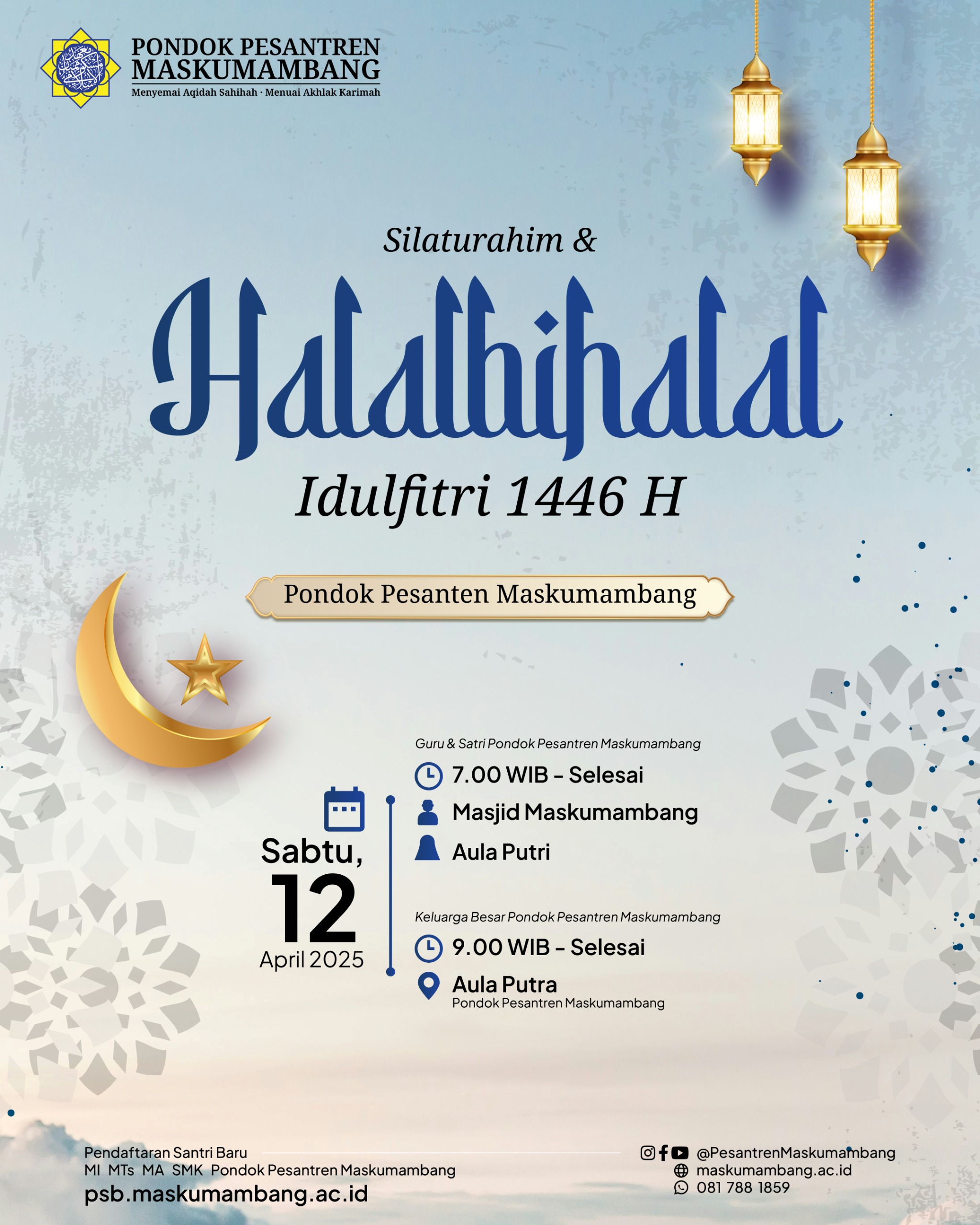 Silaturahmi & Halalbihalal Idulfitri 1446 H