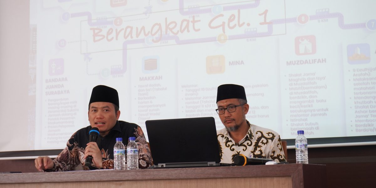 Jamaah Maskumambang