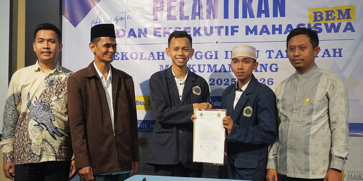 Pelantikan BEM STIT Maskumambang Periode 2025/2026