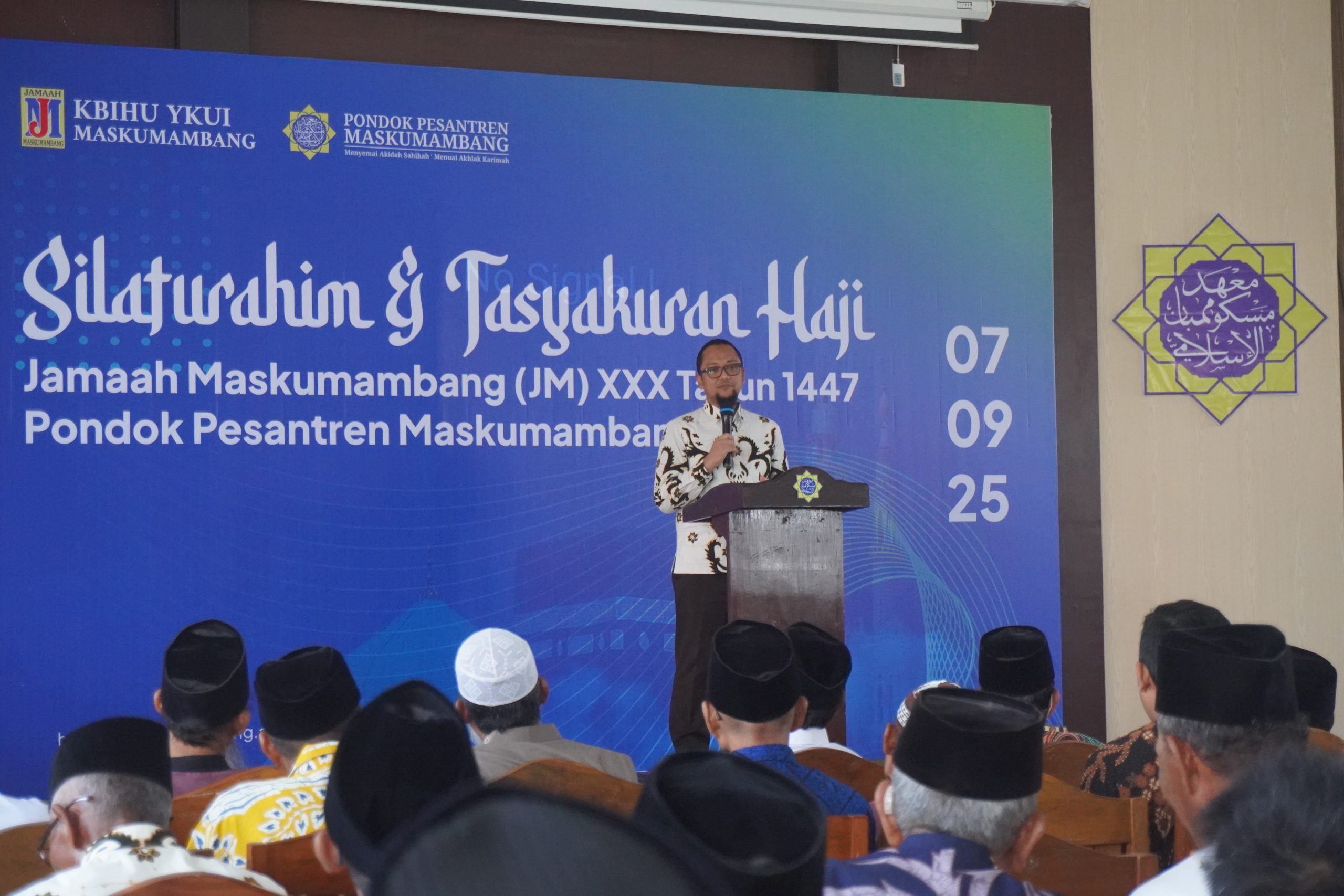 KBIHU YKUI Maskumambang