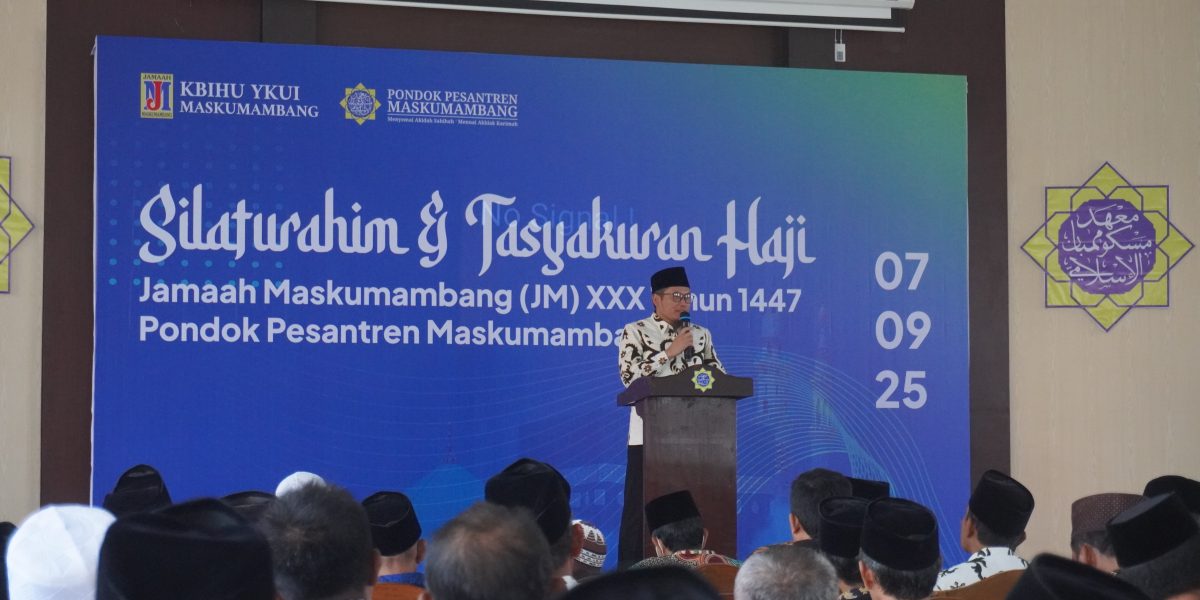 KBIHU YKUI Maskumambang