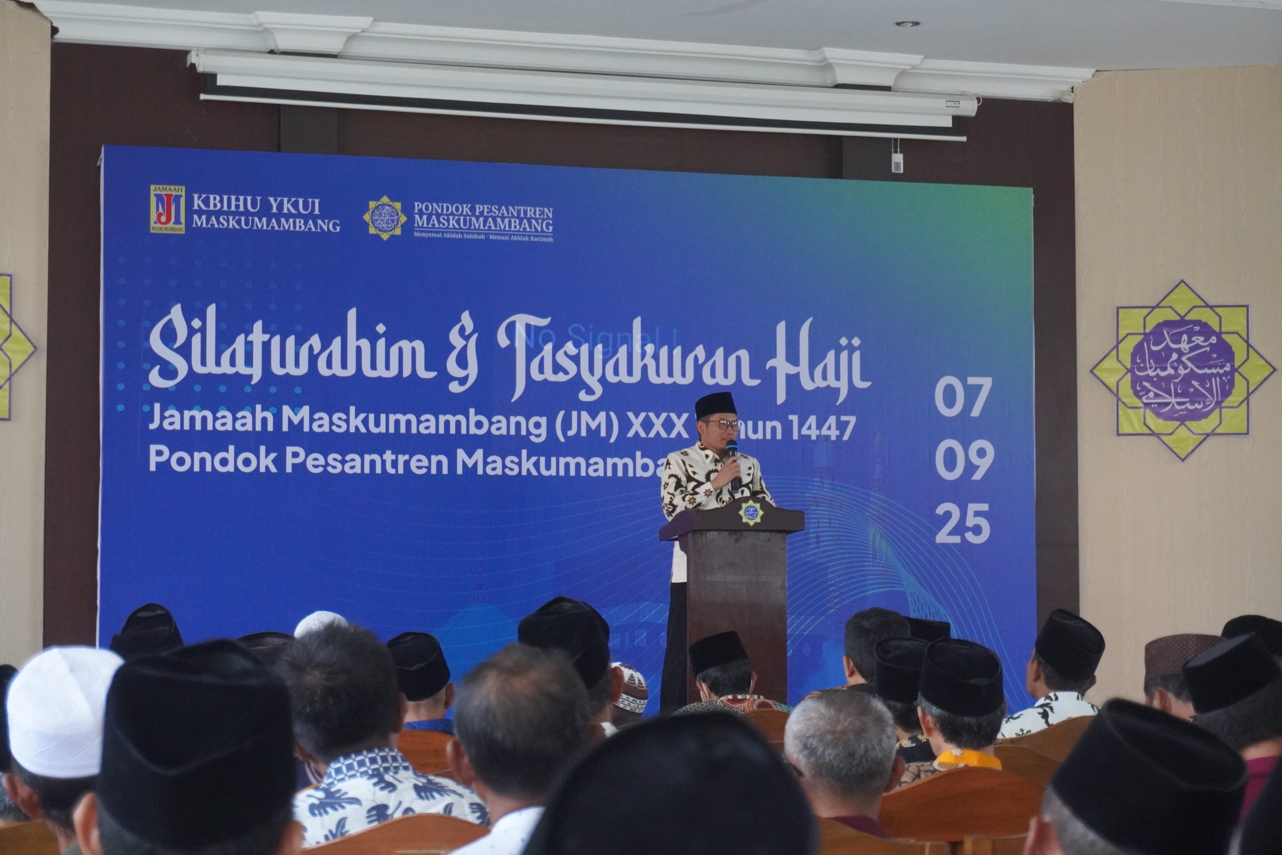 KBIHU YKUI Maskumambang