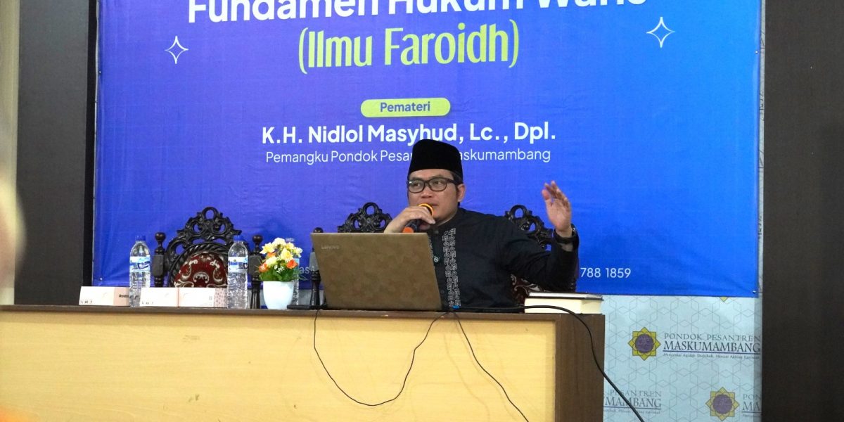 Daurah Pelatihan Intensif Fundamen Hukum Waris (Ilmu faroidh) - K.H. Nidlol Masyhud