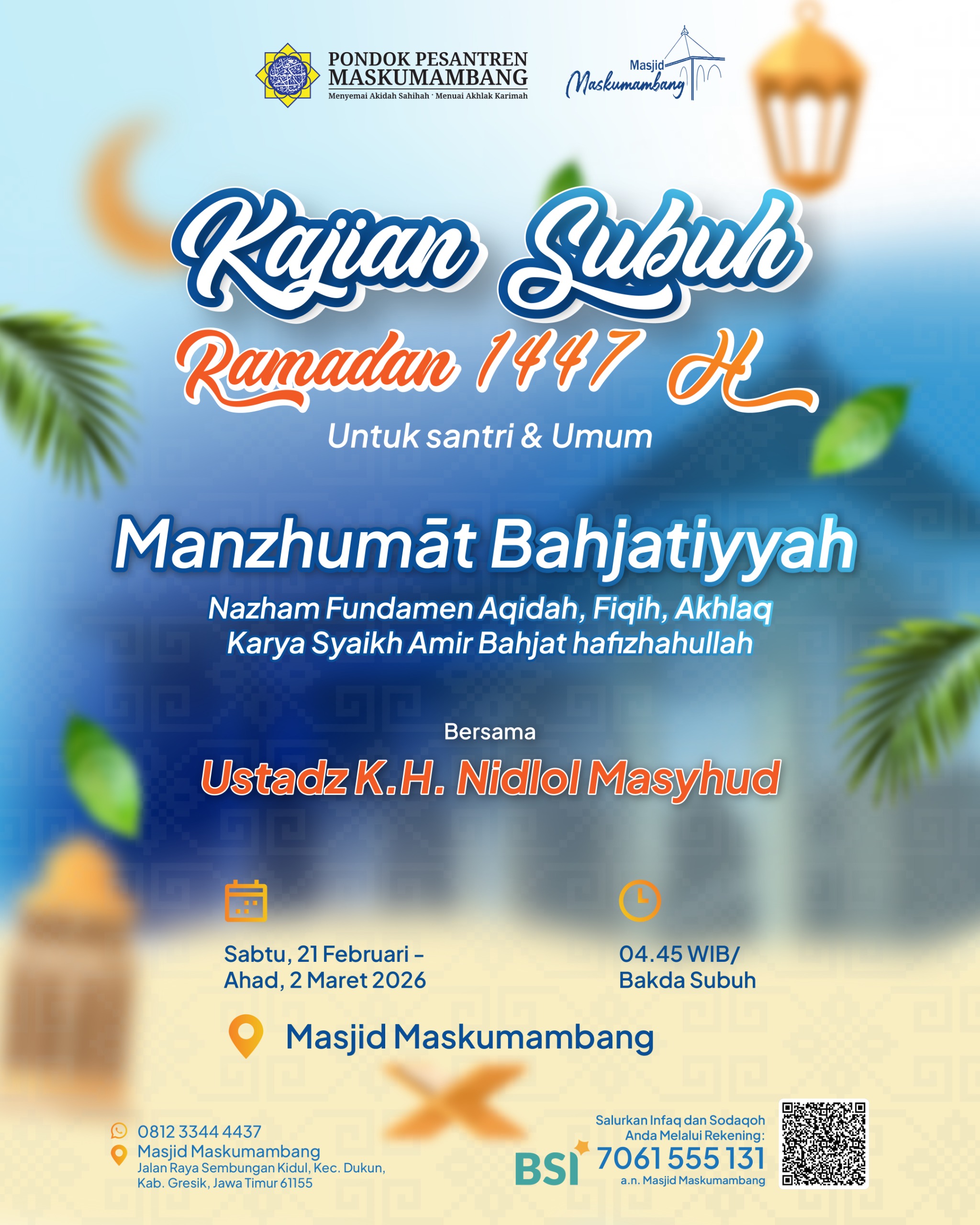 Kajian Subuh Ramadan 1447 H