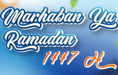Marhaban ya Ramadan 1447 H