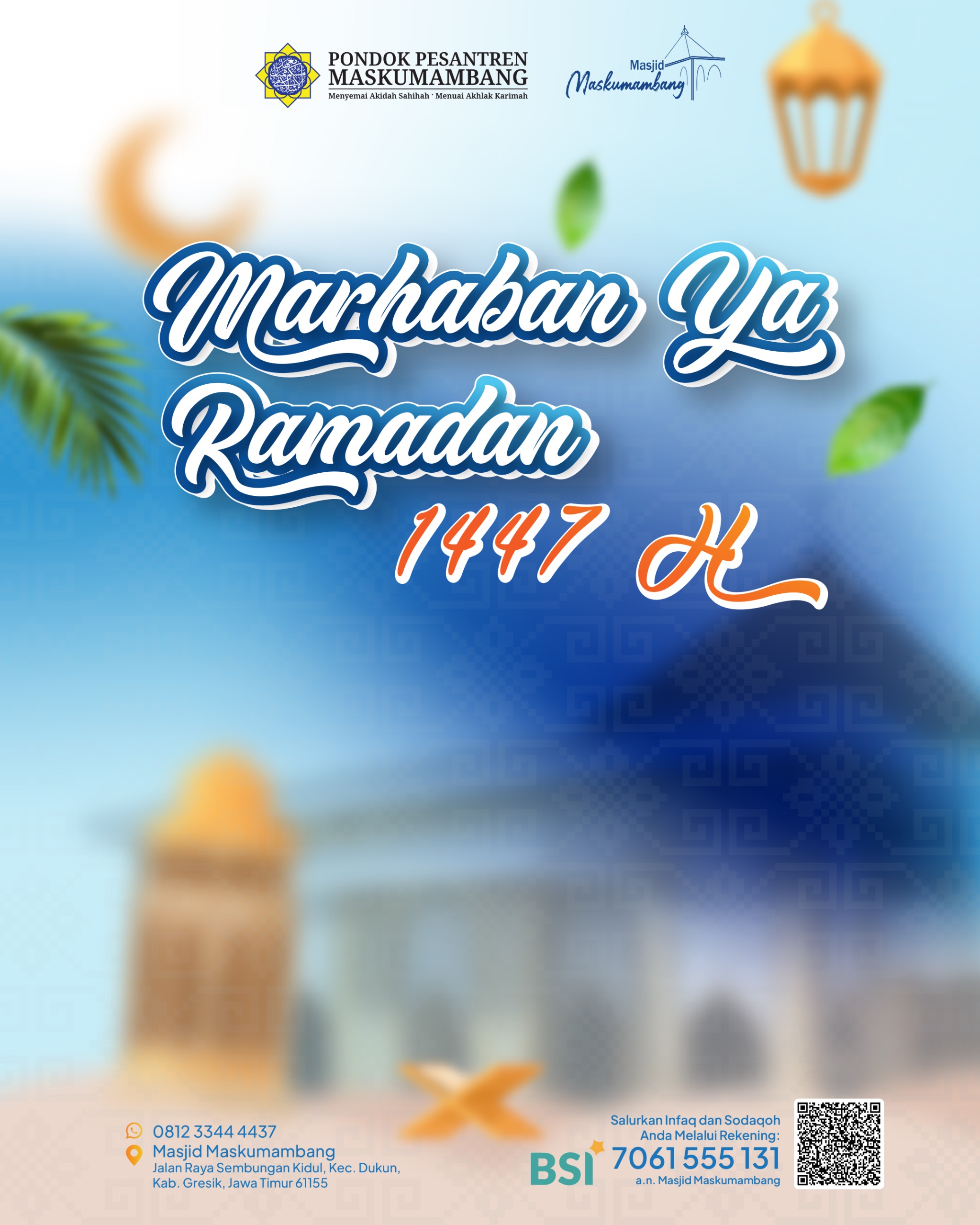 Marhaban ya Ramadan 1447 H