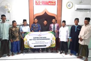 Safari Dakwah IPRA MA YKUI Maskumambang