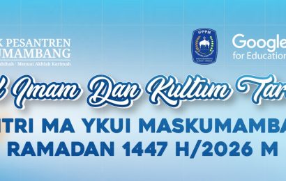 Safari Dakwah Ramadan 1447 H