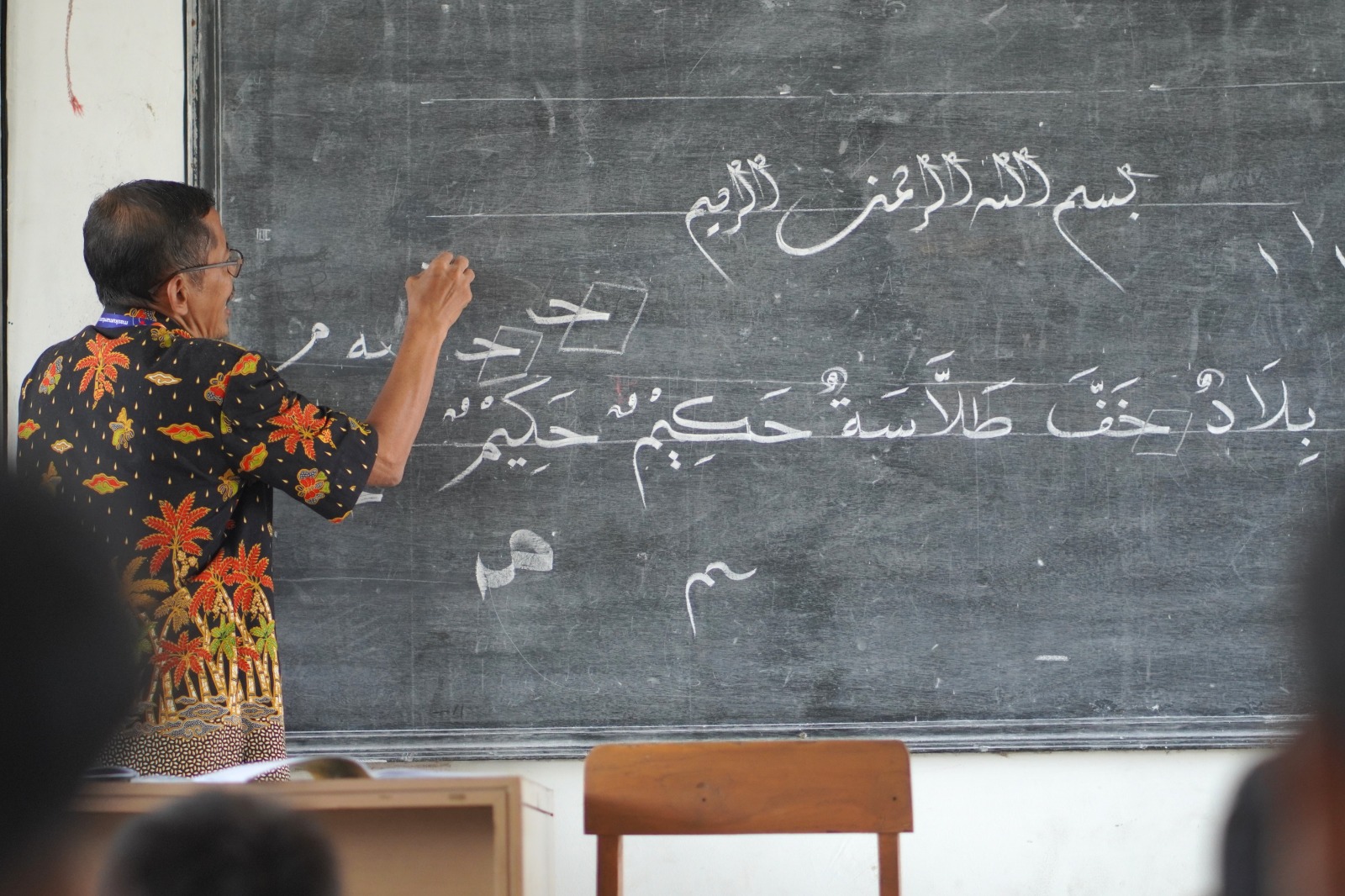 Ramadan Camp 1447 H Pondok Pesantren Maskumambang