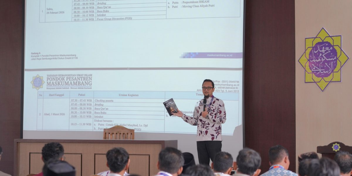 Ramadan Reading Camp 1447 H